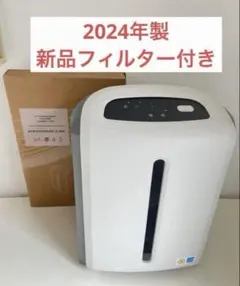 2026年最新】アトモスフィアスカイミニの人気アイテム - メルカリ