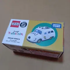 2026年最新】トミカ スヌーピー ファンタレーションの人気アイテム