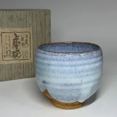 2026年最新】高鶴_元の人気アイテム - メルカリ