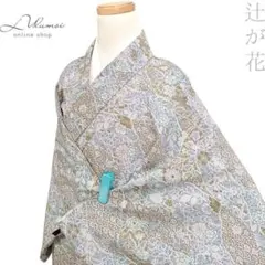 2026年最新】辻が花 小紋の人気アイテム - メルカリ