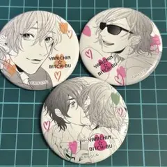 2026年最新】ヤリ部 ジミーの人気アイテム - メルカリ