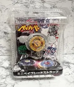 2026年最新】メタルベイブレードの人気アイテム - メルカリ