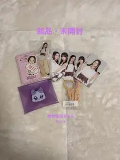 2026年最新】櫻井美羽の人気アイテム - メルカリ