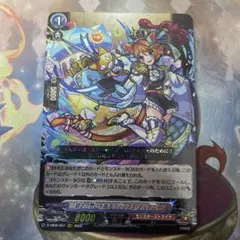 2026年最新】ダルタニャンカードの人気アイテム - メルカリ