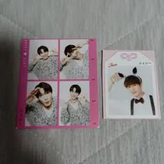 2026年最新】SixTONES_ジェシーの人気アイテム - メルカリ