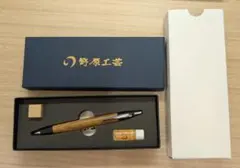 2026年最新】野原工芸槐の人気アイテム - メルカリ