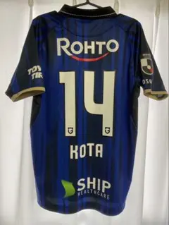 2026年最新】ガンバ大阪 ユニフォームo-xoの人気アイテム - メルカリ