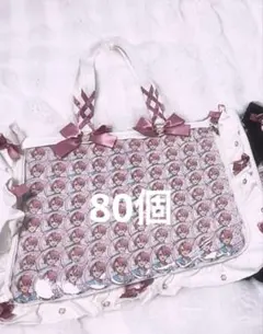 2026年最新】さとみ痛バの人気アイテム - メルカリ