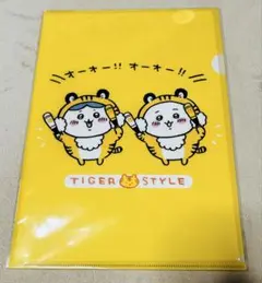 2026年最新】寅ちいかわの人気アイテム - メルカリ