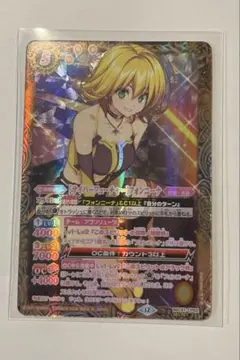 2026年最新】バトスピ フォンニーナ シークレットの人気アイテム