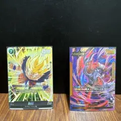 2026年最新】孫悟空 FB05-119の人気アイテム - メルカリ