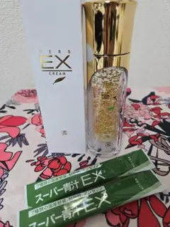 2026年最新】ロイヤル化粧品サンプルの人気アイテム - メルカリ