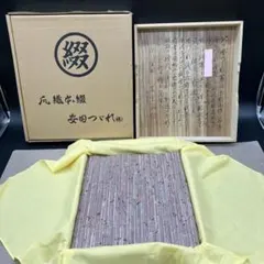 2026年最新】安田つづれの人気アイテム - メルカリ