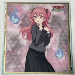 2026年最新】桃井愛莉 色紙の人気アイテム - メルカリ