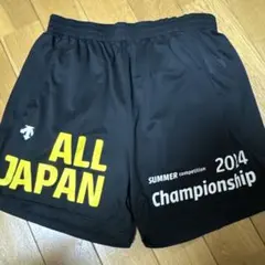 2026年最新】インターハイ ハーフパンツの人気アイテム - メルカリ