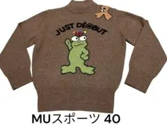 2026年最新】ミエコウエサコの人気アイテム - メルカリ