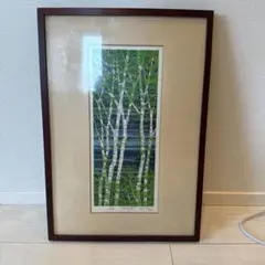 2026年最新】藤田不美夫の人気アイテム - メルカリ