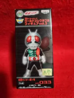 2026年最新】仮面ライダー WCFの人気アイテム - メルカリ