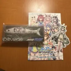 2026年最新】#ルアープリンセスの人気アイテム - メルカリ