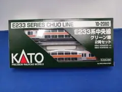 2026年最新】kato e233系 中央線の人気アイテム - メルカリ