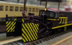 2026年最新】マイクロエース dd14の人気アイテム - メルカリ