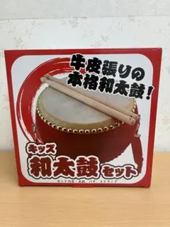 2026年最新】和太鼓の人気アイテム - メルカリ