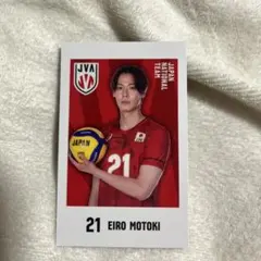 2026年最新】永露元稀の人気アイテム - メルカリ