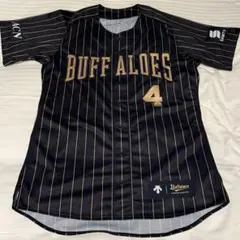 2026年最新】森友哉 ユニフォーム オリックスの人気アイテム - メルカリ