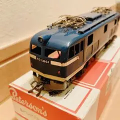 2026年最新】カツミ ed58の人気アイテム - メルカリ