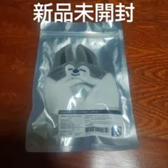 2026年最新】skzoo ペンライトカバー ウルフチャンの人気アイテム