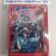 2026年最新】ヴァンガード アルティサリアの人気アイテム - メルカリ