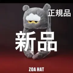 2026年最新】zoaの人気アイテム - メルカリ