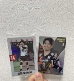 2026年最新】関田誠大の人気アイテム - メルカリ