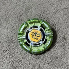 2026年最新】ベイブレード メタルファイト リブラの人気アイテム