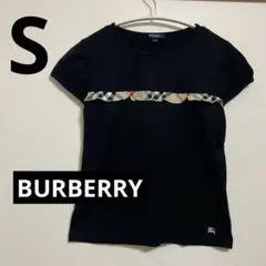 2026年最新】burberry ポロシャツ ノバチェックの人気アイテム - メルカリ