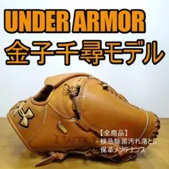 2026年最新】QBB0083の人気アイテム - メルカリ