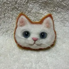 2026年最新】羊毛フェルト猫の人気アイテム - メルカリ