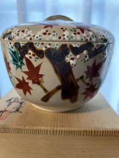 2026年最新】犬山焼 尾関作十郎の人気アイテム - メルカリ