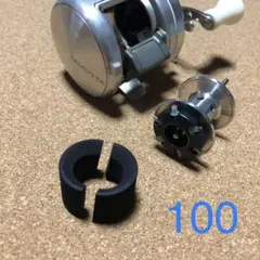 2026年最新】カルカッタ100XTの人気アイテム - メルカリ