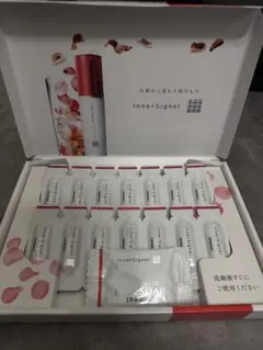 2026年最新】InnerSignal トライアルセット・サンプルの人気アイテム