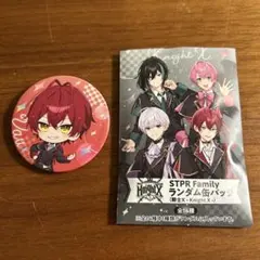 2026年最新】ばぁうくん 缶バッジの人気アイテム - メルカリ