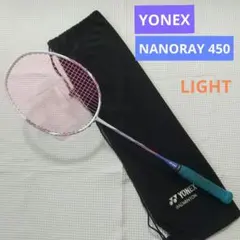 2026年最新】(ヨネックス) YONEX ナノレイ450ライトの人気アイテム