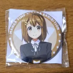 2026年最新】まんがタイムきらら展の人気アイテム - メルカリ