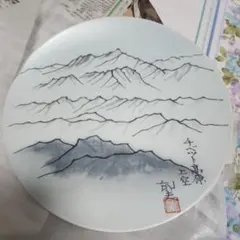 2026年最新】ノリタケ 絵皿の人気アイテム - メルカリ