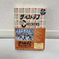 2026年最新】チェッカーズ dvd ベストテンの人気アイテム - メルカリ