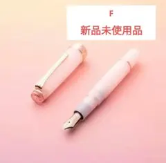 2026年最新】久保桜ブルームピンクの人気アイテム - メルカリ