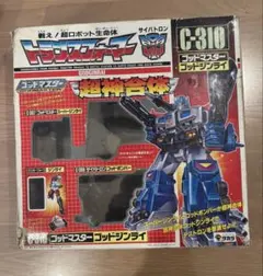 2026年最新】ゴッドジンライの人気アイテム - メルカリ