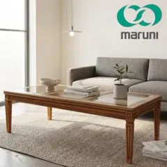 2026年最新】マルニ ガラス テーブルの人気アイテム - メルカリ