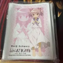 2026年最新】金銀キャンペーン スリーブの人気アイテム - メルカリ