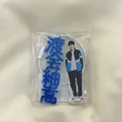 2026年最新】簡秀吉 アクリルスタンドの人気アイテム - メルカリ